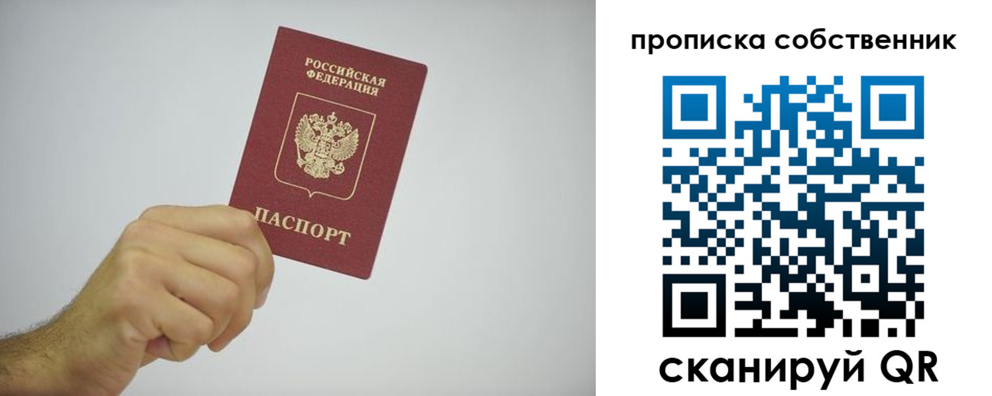 форма 3 в Новоуральске